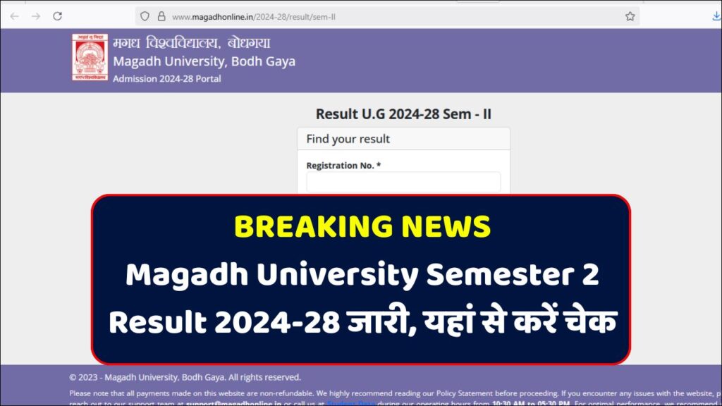 Magadh University Semester 2 Result 2024-28