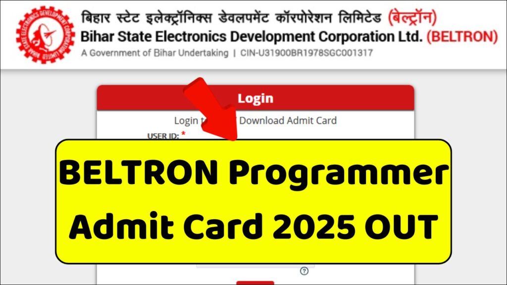 BELTRON Programmer Admit Card 2025 OUT