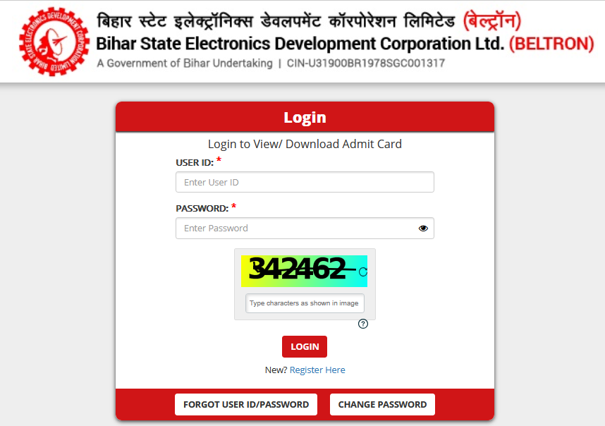 How to Download Beltron Programmer Admit Card 2025? एडमिट कार्ड कैसे डाउनलोड करें – पूरी प्रक्रिया